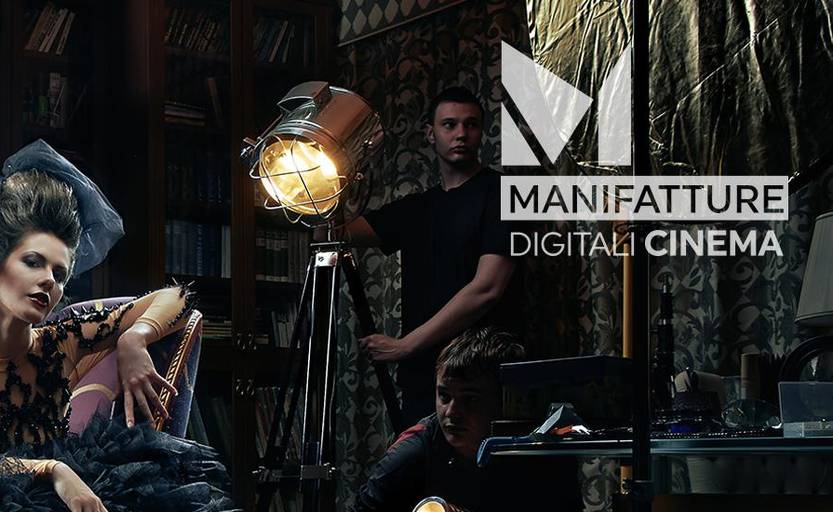 Manifatture Digitali Cinema