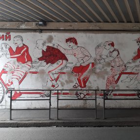 murales-romagnoli14-ph-pacini